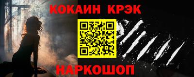 герыч Нарткала