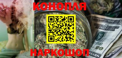 гидропоника Новодвинск
