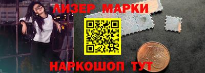 герыч Нарткала