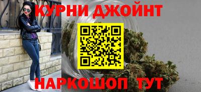 герыч Нарткала