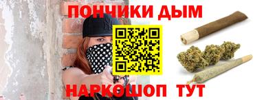 герыч Нарткала