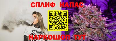 герыч Нарткала