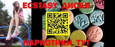 герыч Нарткала