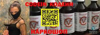 герыч Нарткала