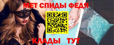 герыч Нарткала