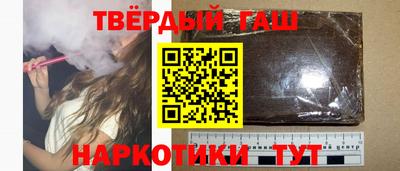 дмт Наро-Фоминск