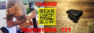 герыч Нарткала