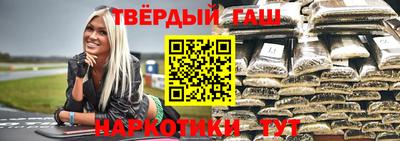 герыч Нарткала