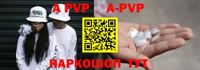 дмт Наро-Фоминск