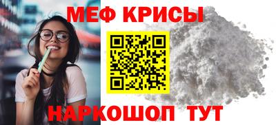 герыч Нарткала