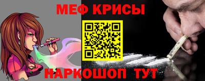 герыч Нарткала