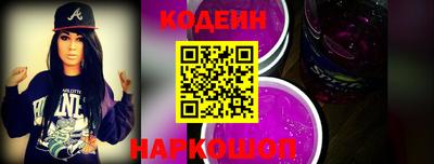 герыч Нарткала